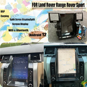 8 + 256G Android 12 Otomotiv Multimedya Land Rover Range Rover Sport 2005 İçin 2006 2007 2008 2009 Radyo Coche İle Bluetooth GPS
