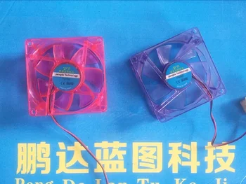 80 * 80 * 25mm Yeni Dilsiz 8025 8 cm/cm Kırmızı Mavi Şeffaf Güç Kaynağı Bilgisayar Kasası Soğutma Fanı 12V