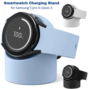 Akıllı saat Aksesuarları Smartwatch Şarj Tutucu Standı Samsung Galaxy İzle 4 5 Pro 3 40mm 41mm 44mm 45mm 46mm Kablo Sarıcı