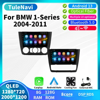 Android 13 Araba Radyo BMW 1 Serisi İçin E88 E87 E82 E81 2004-2011 Otomatik Kablosuz Bağlantı Video Kaydedici Multimedya Oynatıcı