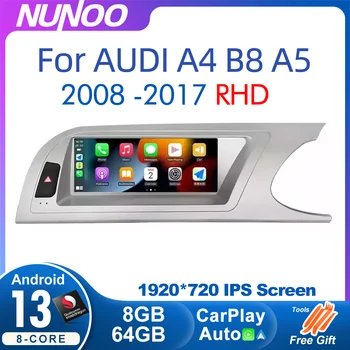 Android 13 Araba Radyo Carplay Multimedya Oynatıcı Audi A4 B8 A5 2008 -2017 RHD MMI GPS Navigasyon Ekran Stereo DSP Autoradio