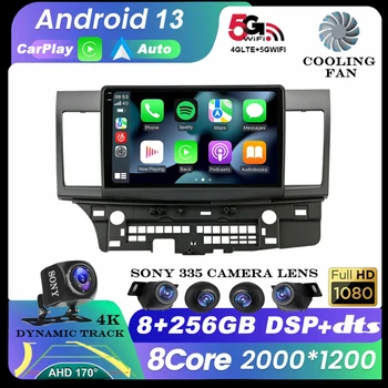 Android 13 Araba Radyo Mitsubishi Lancer İçin 10 CY 2007-2017 Multimedya Video Oynatıcı 2 din WİFİ + 4G Navigasyon GPS Stereo Carplay