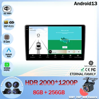 Android 13 Araba Radyo Multimedya Video Oynatıcı Navigasyon GPS Citroen C3-XR 2019-2020 5G WİFİ BT 4G Kafa Ünitesi No 2 din DVD