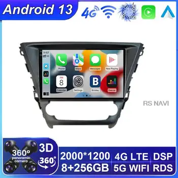 Android 13 Araba Radyo Toyota Avensis 2018 - 2020 İçin Multimedya Navigasyon GPS Stereo Video Oynatıcı Carplay Otomatik 4G WIFI QLED DSP