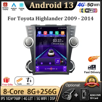 Android 13 Toyota Highlander 2009 - 2014 İçin Radyo Araba Multimedya Oynatıcı Navigasyon Ekran DSP GPS 5G WİFİ Kablosuz Carplay BT