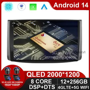 Android 14 Chevrolet AVEO İçin T250 2006-2012 Araba Radyo 2 Din Android Otomatik Multimedya GPS Parça Carplay 2Din DVD Stereo