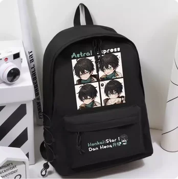 Anime Honkai: Yıldız Demiryolu Dan Heng Schoolbag Sırt Çantası Yüksek kapasiteli omuzdan askili çanta Cosplay Öğrenci Genç Hediye B037