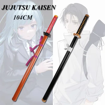 Anime Jujutsu Kaisen Karakter Miwa Kasumi Okkotsu Yuta Silah 1: 1 Prototip Restorasyon Ahşap Oyuncak Kılıç