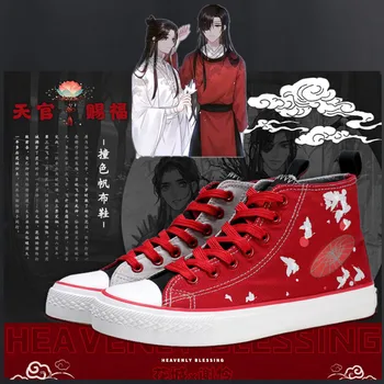 anime Tian Guan Ci Fu Hua Cheng Xie Lian Cosplay kanvas ayakkabılar Kadın Erkek Öğrenci yarım çizmeler Ayakkabı Çift Yüksek Top spor ayakkabılar