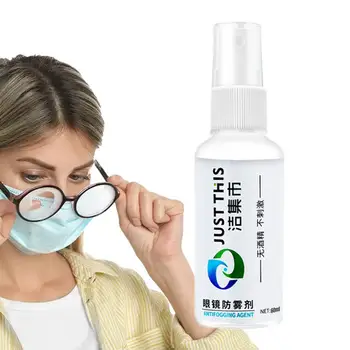 Anti Sis Sprey Gözlük araç ön camı Lens Sprey Buğulanmaya Karşı Sprey Güvenlik Gözlükleri İçin Buğu Önleyici Sprey Lens Temizleyici Sis Spreyi
