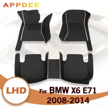 APPDEE Araba paspaslar BMW X6 E71 2008 2009 2010 2012 2013 2014 Özel oto ayak Pedleri otomobil halı kapak