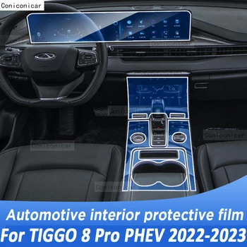 Araba Aksesuarları Chery Tiggo İçin 8 Pro PHEV 2022 2023 Merkezi Konsol koruyucu film Şanzıman Paneli Sticker Anti-çizik Koruma