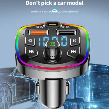 Araba Bluetooth 5.0 FM Verici PD 18W Tip-C Çift USB 4.2 A Hızlı Şarj Cihazı LED Aydınlatmalı atmosfer ışığı MP3 Çalar Kayıpsız Müzik