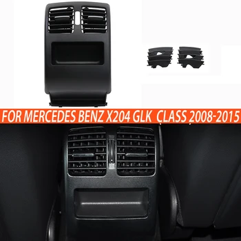 Araba İç Arka Klima AC Havalandırma Çıkışı ızgara kapağı Paneli Mercedes Benz X204 GLK sınıfı 2008-2015 Araba Aksesuarları