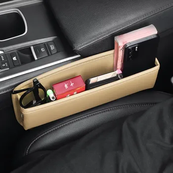 Araba Koltuğu Çatlak saklama kutusu Cep Kılıfı Nissan Murano İçin Z50 Z51 Bardak Telefon Anahtar Kartı Ayrılmış şarj kablosu Delik Organizatör Çantası