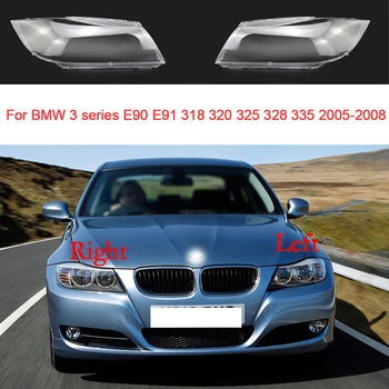 Araba lens kapağı BMW 3 Serisi İçin E90/E91 2005 2006 2007 2008 Yüksek Yapılandırma Şeffaf Abajur Araba Aksesuarları Yedek
