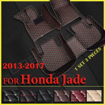 Araba Paspaslar Honda Jade İçin Altı Koltuk 2013 2014 2015 2016 2017 Özel Oto Ayak Pedleri Halı Kapak İç Aksesuarları