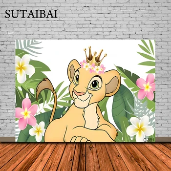 Aslan Kral Zemin Çocuk Doğum Günü Partisi Dekorasyon 1 Yıl Tropikal Orman Simba Arka Plan Bebek Duş Fotoğraf Stüdyosu Afiş