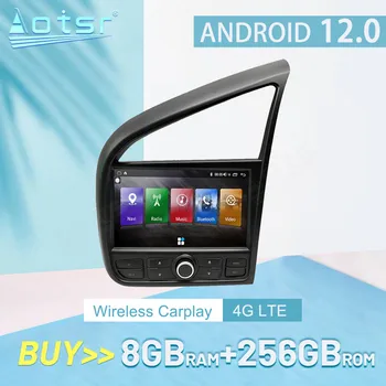 AUDİ için R8 2007-2014 CARPLAY Android 12 Araba Radyo Stereo Alıcısı Autoradio Multimedya Oynatıcı GPS Navigasyon
