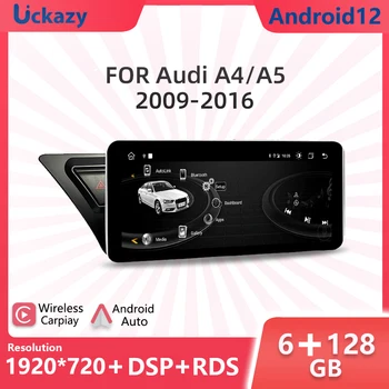 AutoRadio Android12 Araba Ekran Audi A4 B8 A5 2009-2017 WİFİ 4G Ekran GPS Navi Multimedya Kablosuz Carplay Stereo