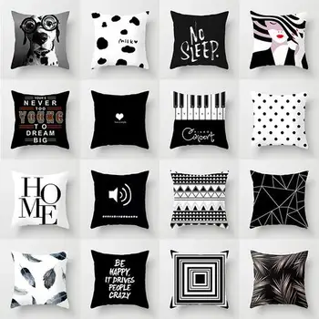 Avrupa Tarzı Siyah ve Beyaz Geometri Portre Yastık Örtüsü Oturma Odası Kanepe Bel Desteği Ofis Yatak Başı Yastık Yastık 60x60