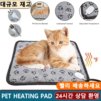 Ayarlanabilir isıtma pedi için Köpek Kedi Köpek Güç-off Koruma Pet Elektrikli Sıcak Mat Yatak Su Geçirmez Bite dayanıklı Tel