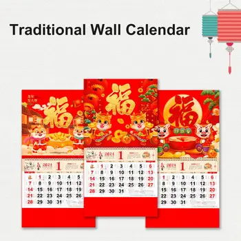 Aylık Takvim 2024 Yılı Ejderha Duvar Takvimi Geleneksel Çin Yeni Yılı Dekorasyonu için Altın Folyo Tasarımı Klasik Duvar