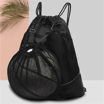Açık Spor spor çantaları Basketbol Sırt Çantası Okul Çantaları Genç Erkekler İçin Futbol Topu Paketi laptop çantası Futbol Net