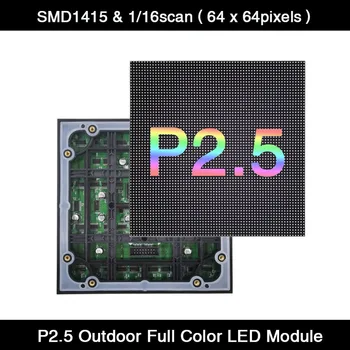 AımınRuı P2. 5 LED Ekran panel modülü Açık 160*160mm 64 * 64 piksel 1/16 tarama 3in1 RGB SMD1415 Tam Renkli LED ekran