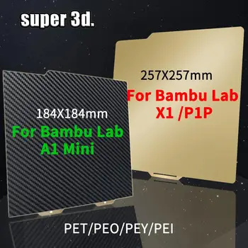 Bambu laboratuvar X1 P1P A1 Mini Yapı Plakası Karbon PET Yıldızlı PEY Çelik levha PEO PEI İçin Bambulabs P1P a1 mini x1c H1H Pul Plaka