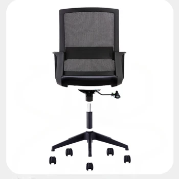 Basit ofis koltuğu, ev konforu için bilgisayar, sedanter personel arkalığı, toplantı odası yükseltilebilir ve alçaltılabilir