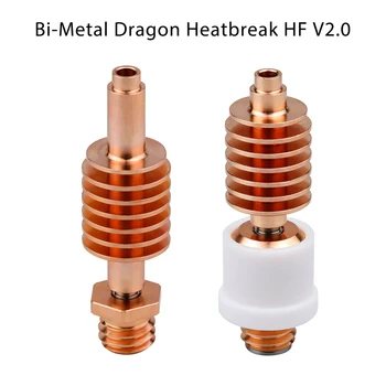 Bi-Metal Ejderha Heatbreak ST HF V2. 0 Ejderha Hotend Yüksek sıcaklık Titanyum Bakır İsı Arası Yüksek Kaliteli