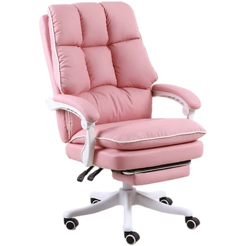 Bilgisayar sandalyesi Ev E-spor Kanepe Sandalye Rahat ve sedanter ofis koltuğu Canlı çapa Kadın yurdu arkalığı sandalye