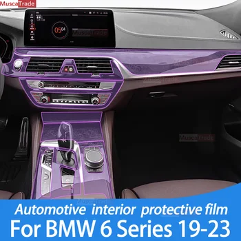 BMW 6 Serisi GT 2017-2023 için 2022 Şanzıman Paneli Navigasyon Otomotiv İç Ekran koruyucu film TPU Anti-Scratch Sticker