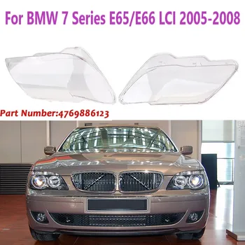 BMW 7 Serisi için E65 / E66 LCI 2005-2008 Far Cam Lamba Kapağı Plastik Far lens kapağı Şeffaf Abajur Kabuk Fit