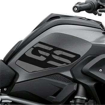 BMW için Motorrad R1200GS HP 2018-2022 Sticker Motosiklet Aksesuar Yan Tank Pad Koruma Diz Kavrama Çekiş