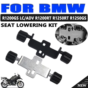 BMW için R1200 GS R LC R1250 GS ADV Macera R1200RT Moto Rider Koltuk Düşürücü Kiti Ayarlanabilir 20mm Kolu Eyer Braketi