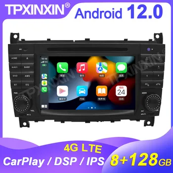 Carplay 8GB + 128GB Benz C Android 12.0 Araba Radyo GPS Stereo Alıcısı Navi Kafa Ünitesi Ses Video