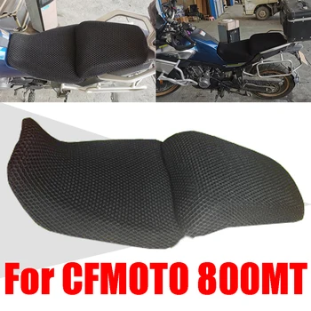 CFMOTO CF 800MT MT800 MT 800 MT Motosiklet Aksesuarları Örgü Nefes klozet kapağı Koruyucu Yalıtım koltuk minder örtüsü