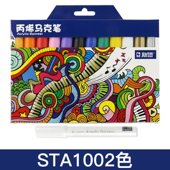 CHEN LİN 12 Renk Akrilik boya kalemi Kalem Çok Fonksiyonlu Şeker Renk Vurgulayıcı Su Geçirmez boya kalemi Kalem Sanat Seti Hızlı Kuru