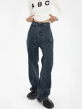 Derin Mavi Bayan Ekleme Tasarım Kot Yüksek Bel Vintage Düz Baggy kot pantolon Amerikan Streetwear Tarzı Geniş Bacak Pantolon