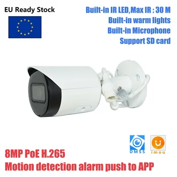 DH orijinal 8MP Lite IR Sabit odak Bullet Ağ IP Kamera HFW2831S-S-S2