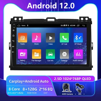 DSP Carplay Android 12.0 Toyota Prado 120 İçin Lexus İçin GX470 Araba Stereo Multimedya Oynatıcı GPS Navigasyon Ses Radyo DVD 2 Din