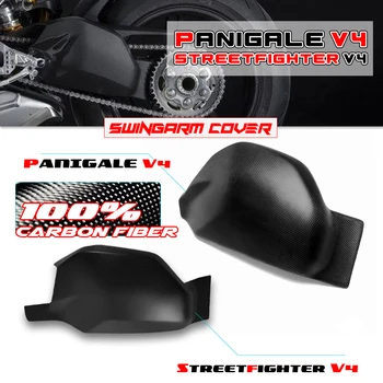 ducati Panigale V4 R / S Streetfighter V4 V4S SP Motosiklet Karbon Fiber Salınım Kolu Kiti Fairing Kapak Kaporta Paneli Koruyucu
