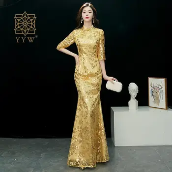 Düğün elbisesi Kore Tarzı Altın Lüks Maxi Mermaid Akşam Bayanlar Elbise Parti Balo Pullu Glitter Uzun Vestido Mezuniyet Törenlerinde