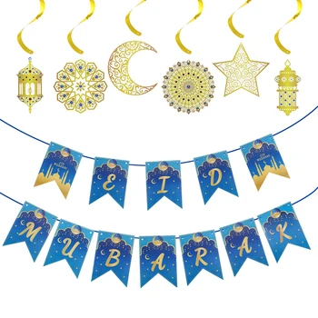 Eid Mubarak Afiş Ramazan Kareem Dekorasyon Mektup Kağıdı Kiraz Kuşu Garland Ev İslam Müslüman Parti Malzemeleri Ramazan Bayramı