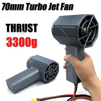 El Kanallı Turbofan 70mm fırçasız motor Jet Fan Yüksek Güç Toz Üfleyici Klavye Temizleme Aracı ile XT60 Pil Arayüzü