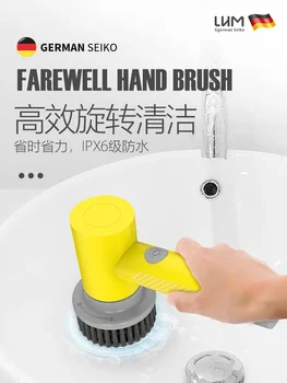 Elektrikli temizleme fırçası çok fonksiyonlu ev mutfak banyo özel dilsiz el güçlü fırça 욕실청소 temizleme araçları