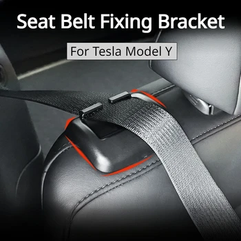 Emniyet Kemeri Sabitleme Braketi Tesla Modeli Y Sabitleme Arka Emniyet Kemeri Sınırlayıcı Koruyucu Kapak ABS Araba İç Aksesuarları 2023