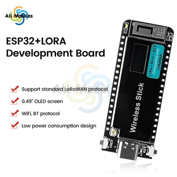 ESP32-S3 kablosuz sopa V 3 433-510MHz 863-928MHz LoRa WIFI Bluetooth Geliştirme Kurulu ile 0.49 